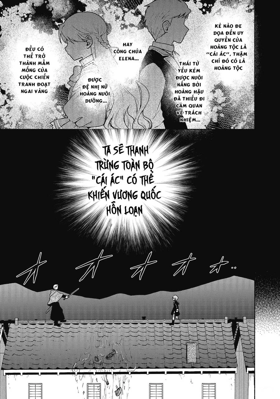 Otome Game No Heroine De Saikyou Survival Chapter 16 - 23