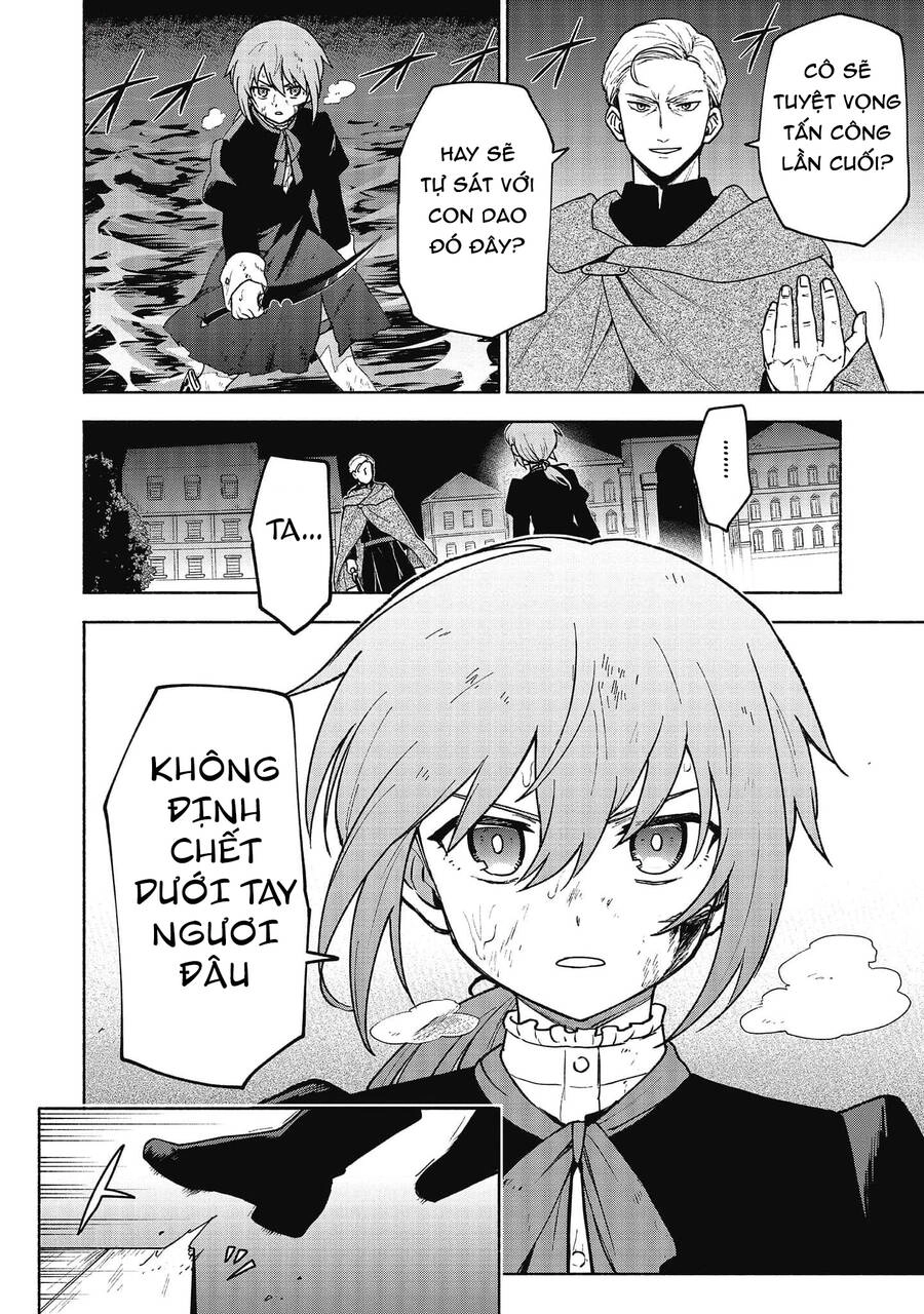 Otome Game No Heroine De Saikyou Survival Chapter 16 - 34