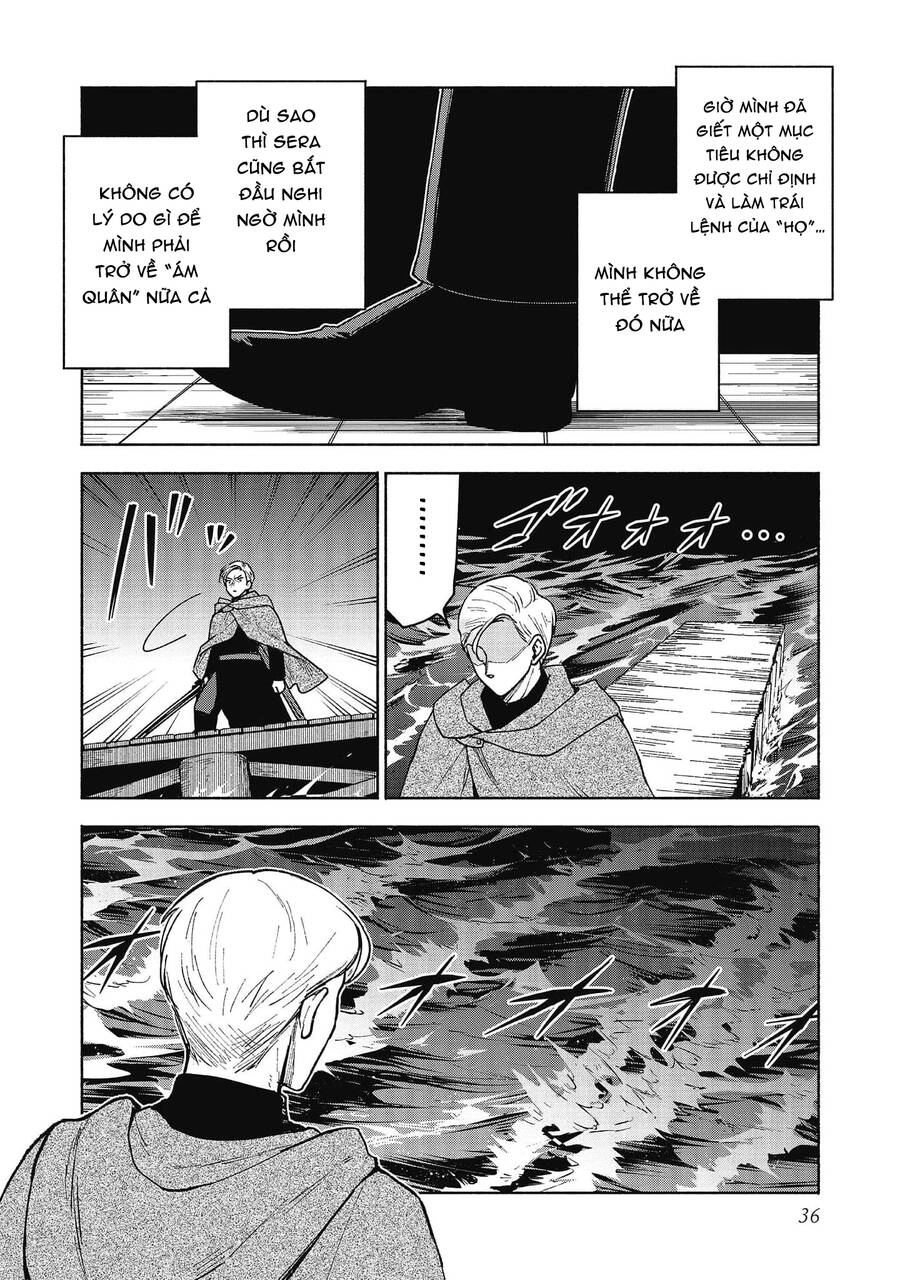 Otome Game No Heroine De Saikyou Survival Chapter 16 - 36