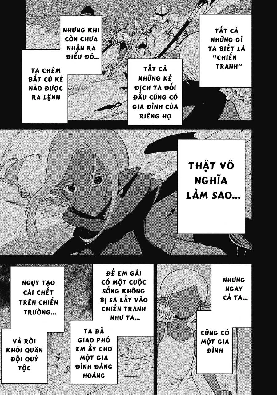 Otome Game No Heroine De Saikyou Survival Chapter 18 - 17