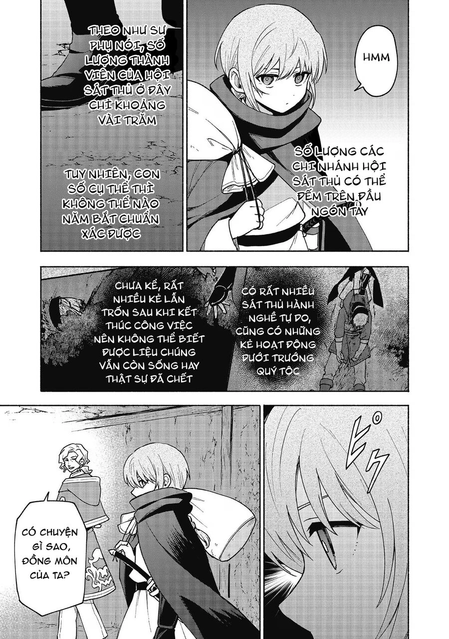 Otome Game No Heroine De Saikyou Survival Chapter 19 - 11