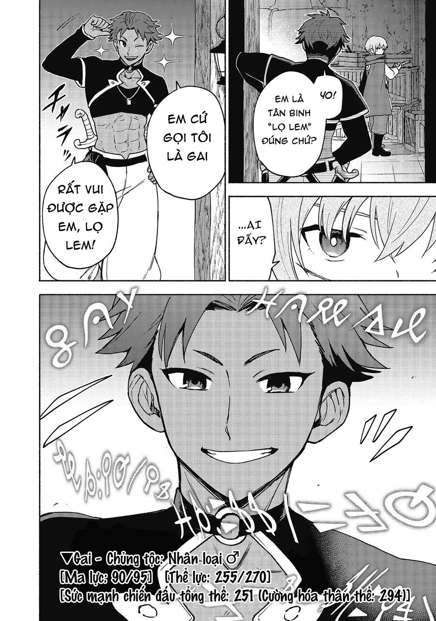 Otome Game No Heroine De Saikyou Survival Chapter 19 - 16