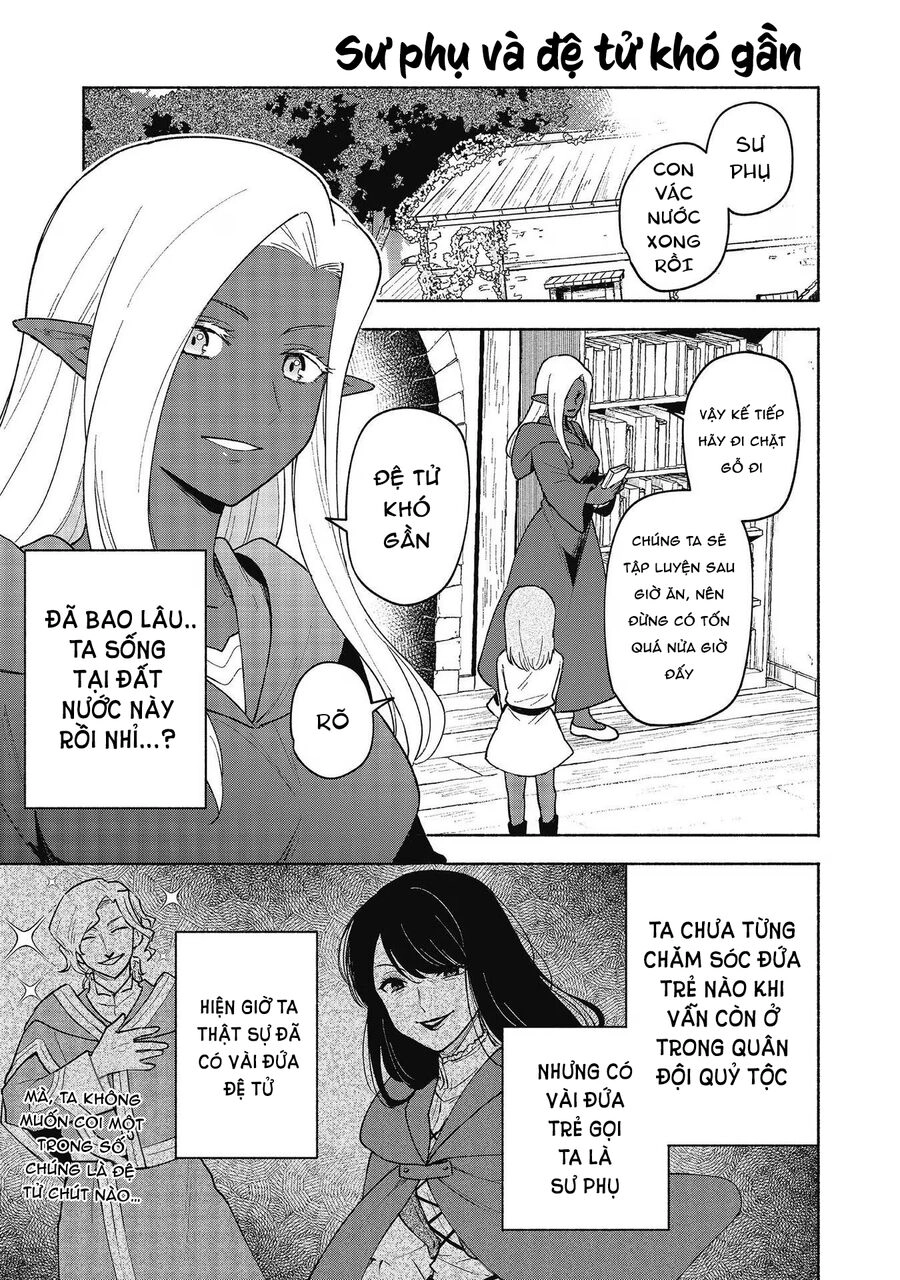 Otome Game No Heroine De Saikyou Survival Chapter 19.5 - 3