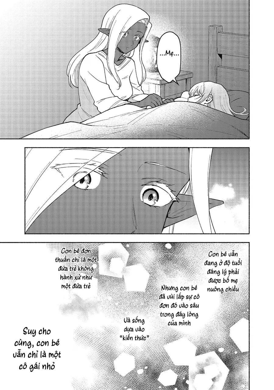 Otome Game No Heroine De Saikyou Survival Chapter 19.5 - 17