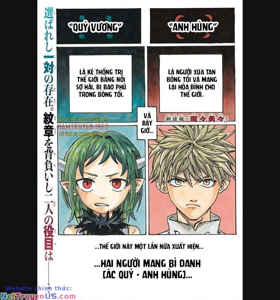 Mamayuyu: Ma Vương-Anh Hùng Chapter 1 - 3