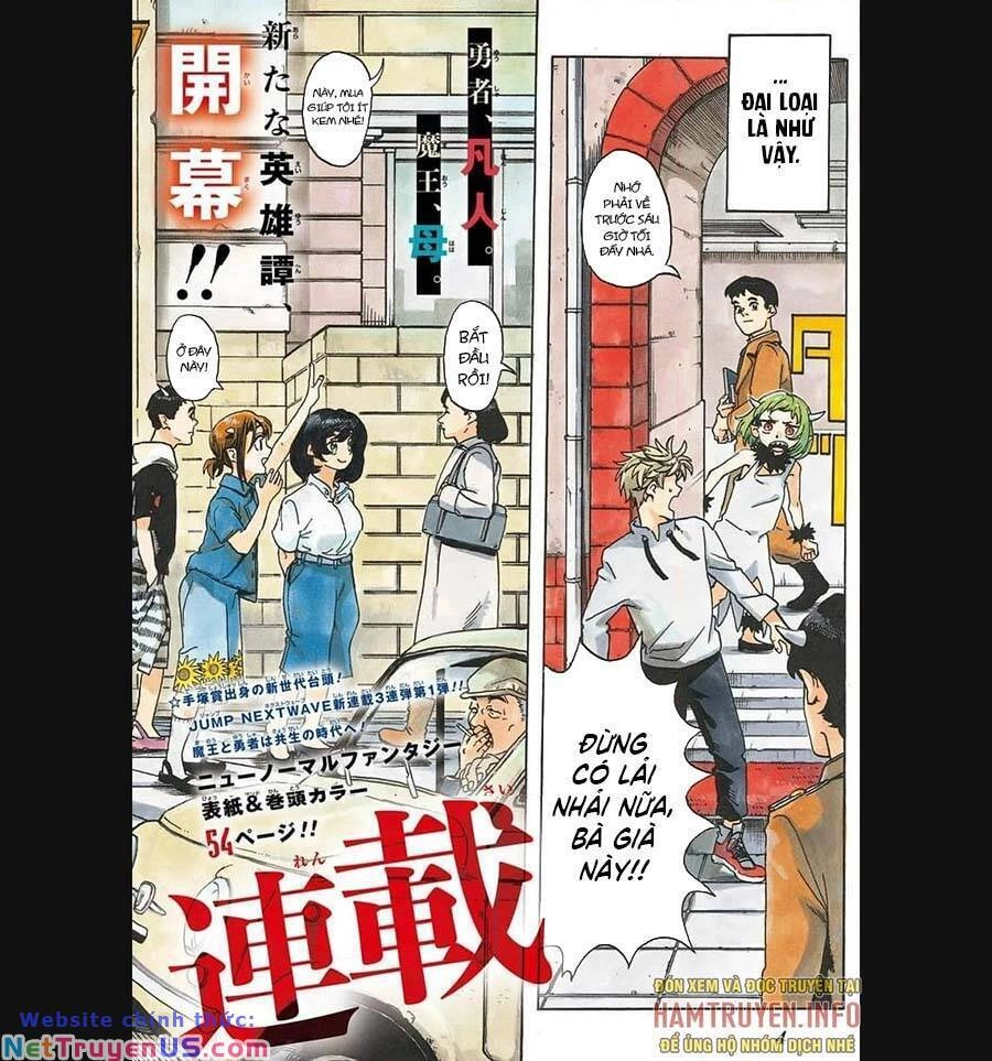 Mamayuyu: Ma Vương-Anh Hùng Chapter 1 - 4