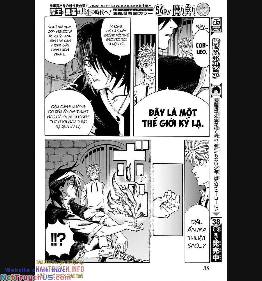 Mamayuyu: Ma Vương-Anh Hùng Chapter 1 - 21