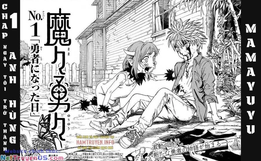 Mamayuyu: Ma Vương-Anh Hùng Chapter 1 - 54