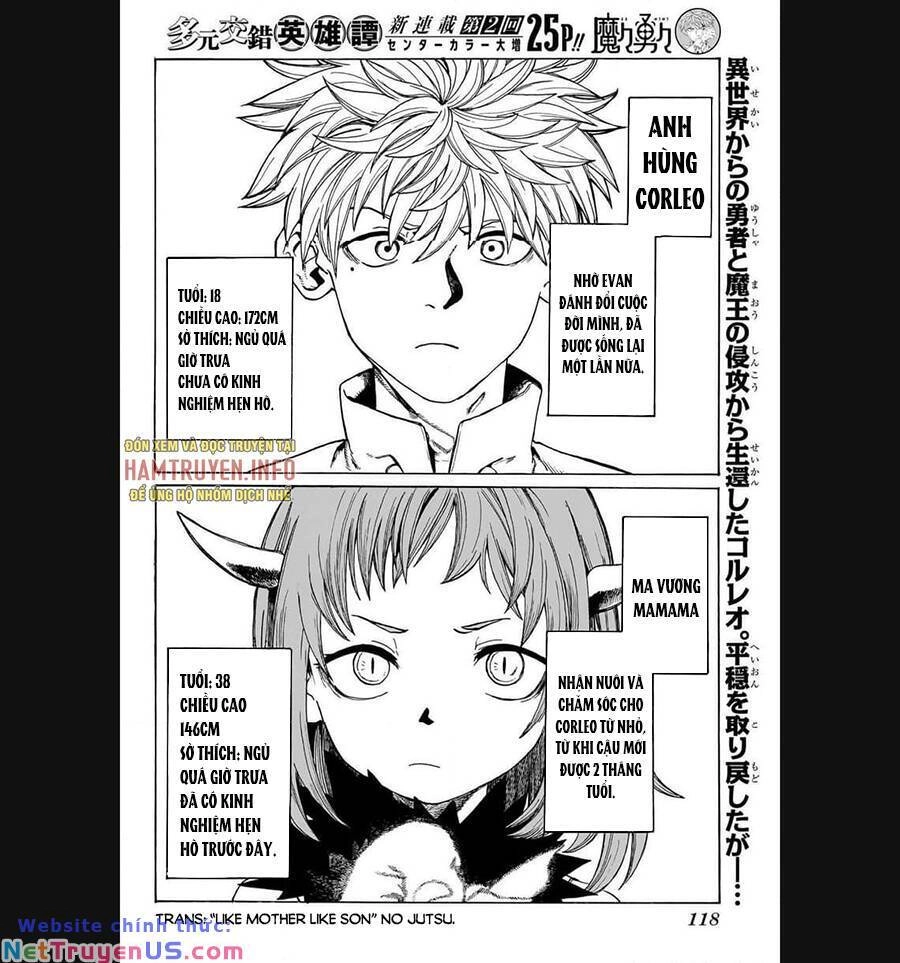 Mamayuyu: Ma Vương-Anh Hùng Chapter 2 - 4