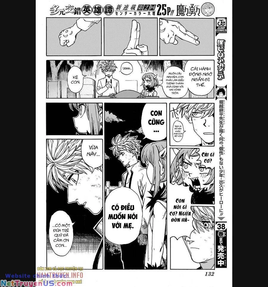 Mamayuyu: Ma Vương-Anh Hùng Chapter 2 - 17