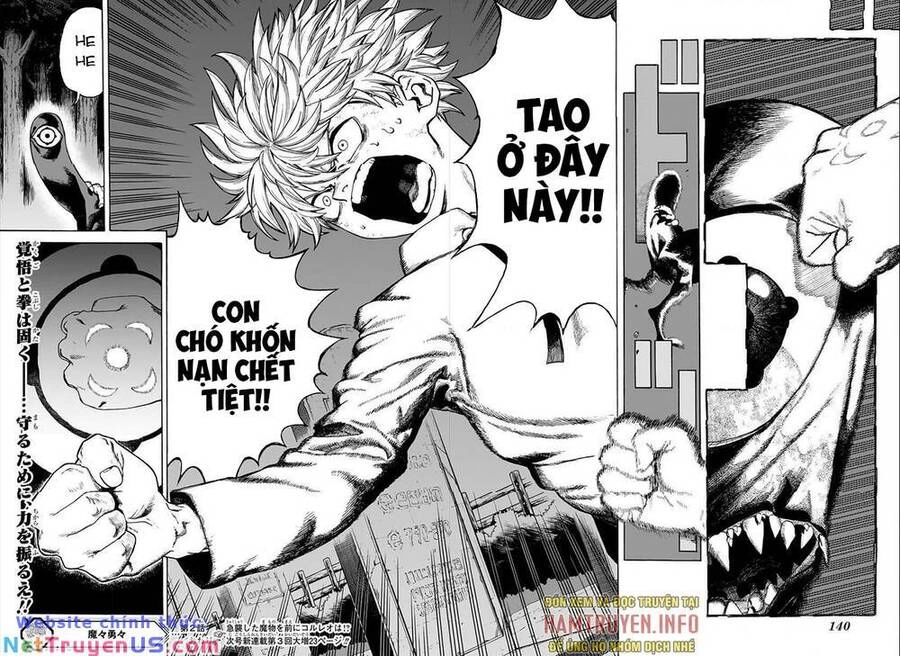 Mamayuyu: Ma Vương-Anh Hùng Chapter 2 - 25