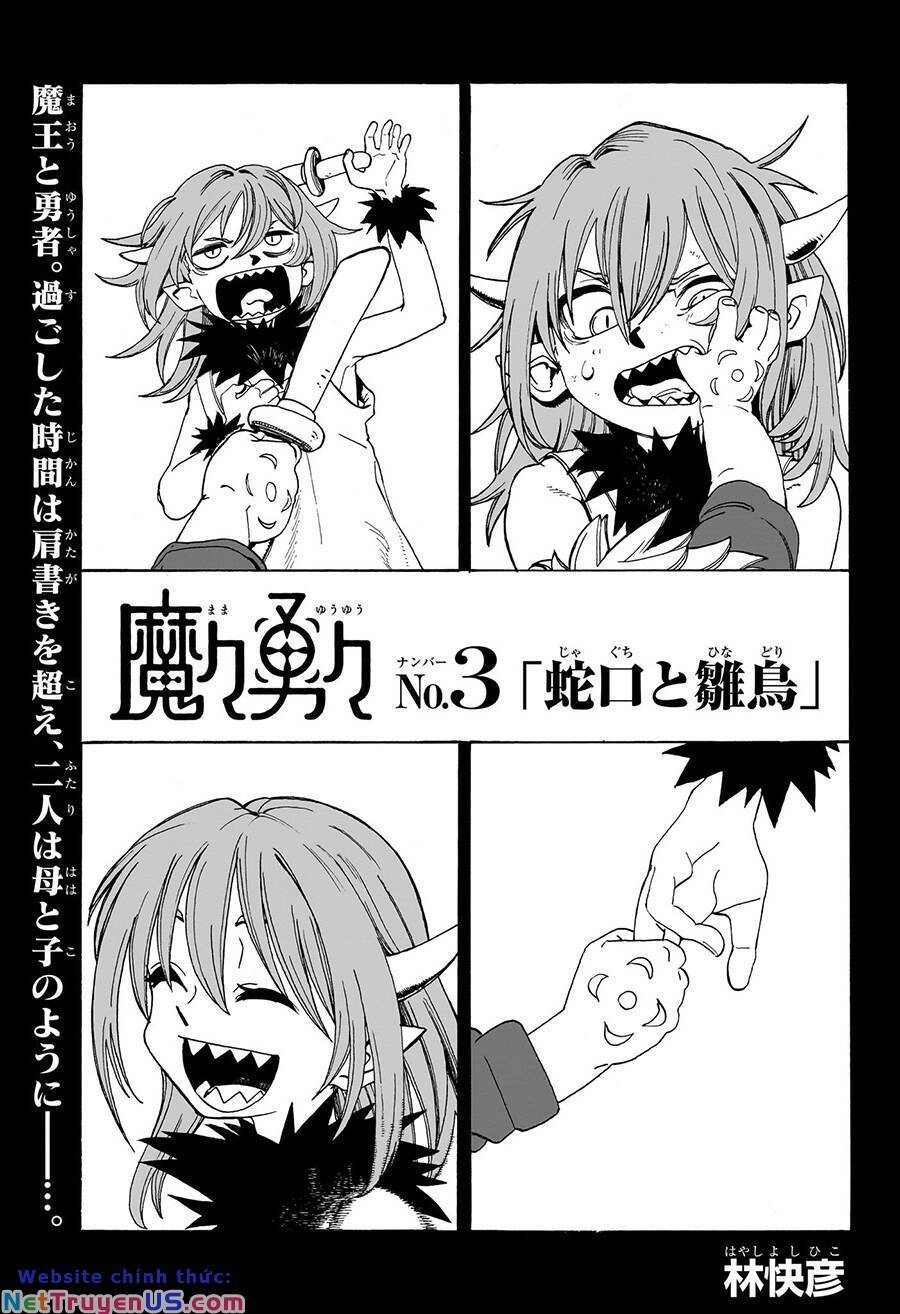 Mamayuyu: Ma Vương-Anh Hùng Chapter 3 - 3