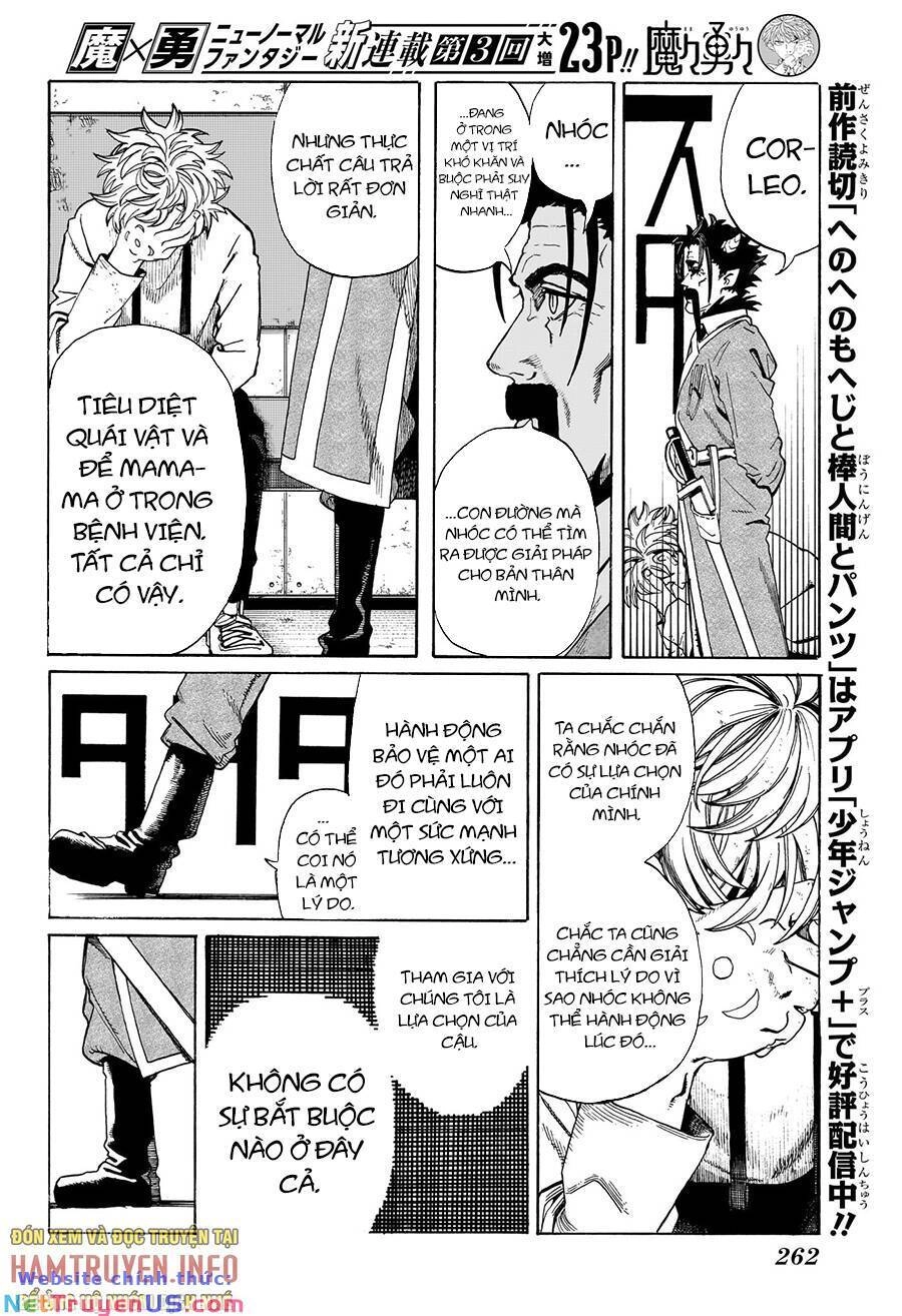 Mamayuyu: Ma Vương-Anh Hùng Chapter 3 - 15