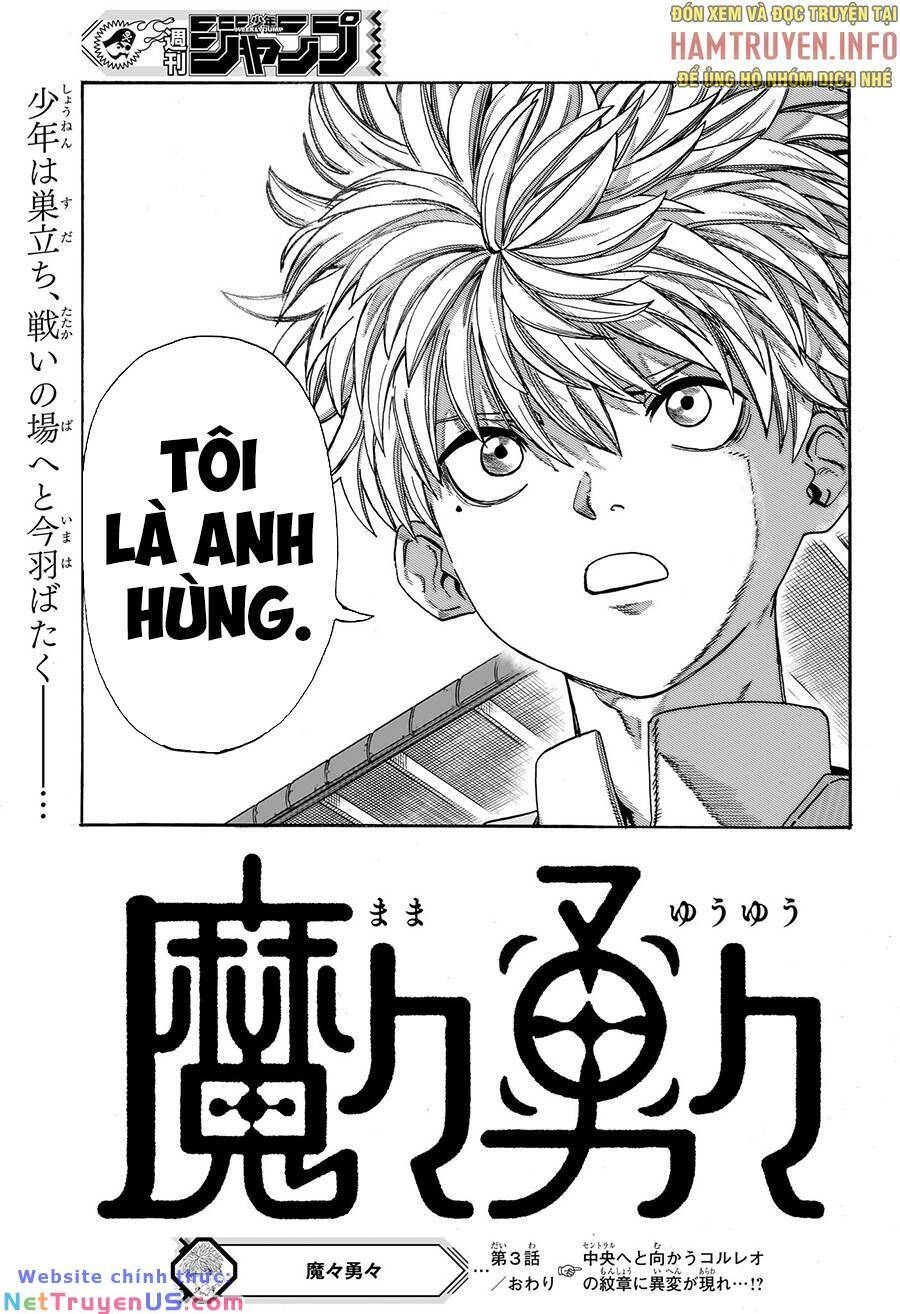 Mamayuyu: Ma Vương-Anh Hùng Chapter 3 - 24