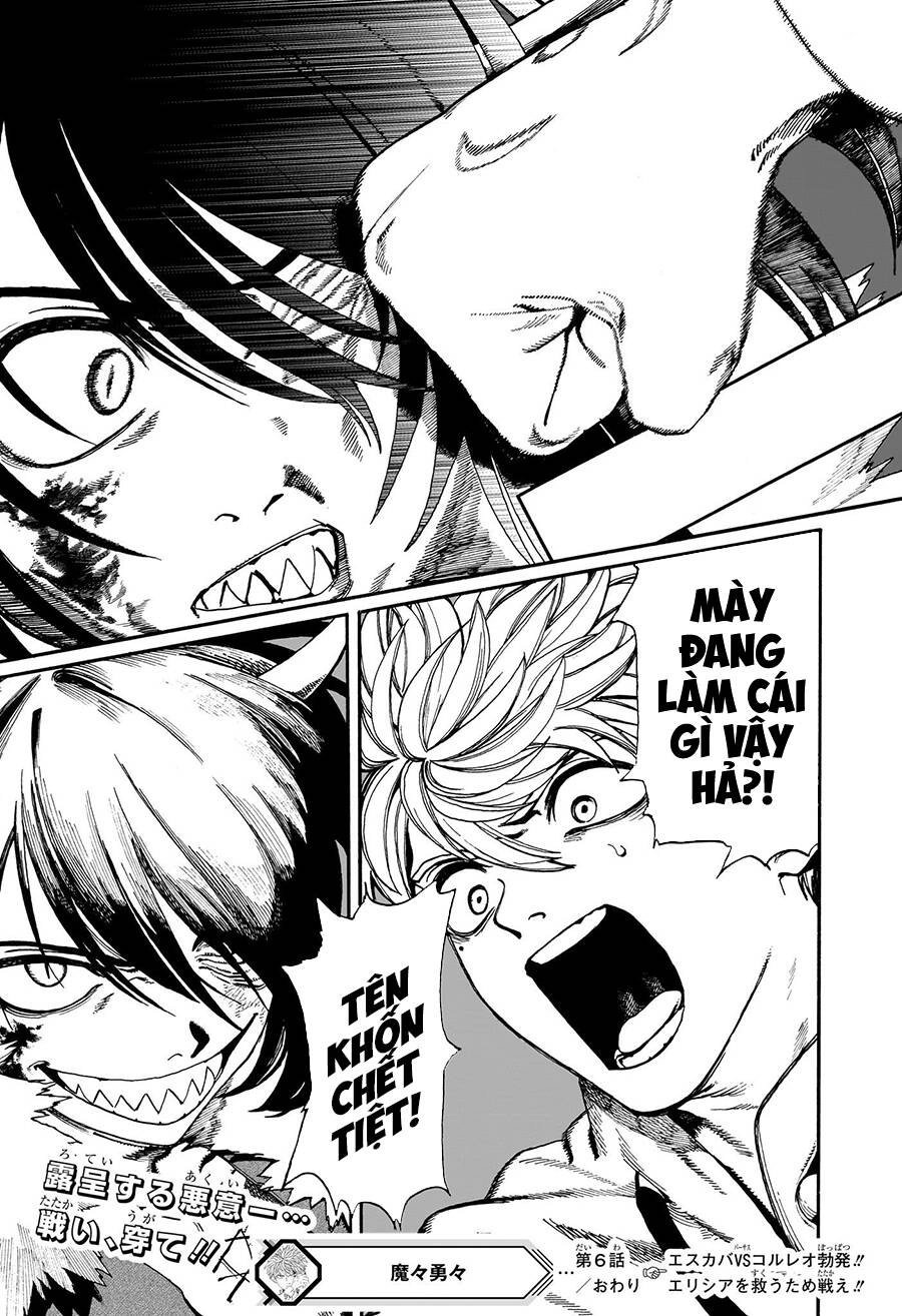 Mamayuyu: Ma Vương-Anh Hùng Chapter 6 - 20