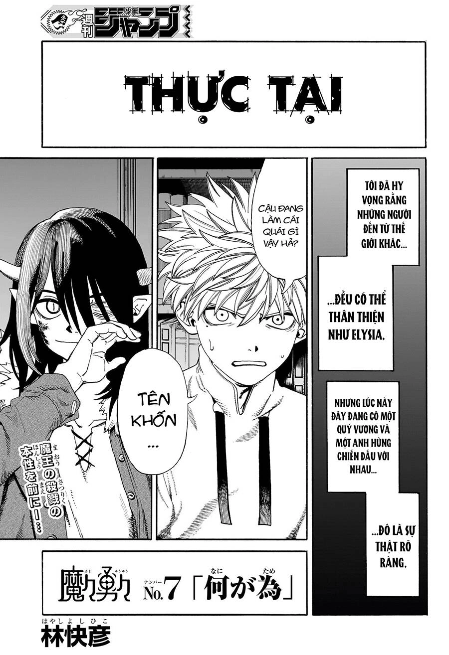 Mamayuyu: Ma Vương-Anh Hùng Chapter 7 - 3