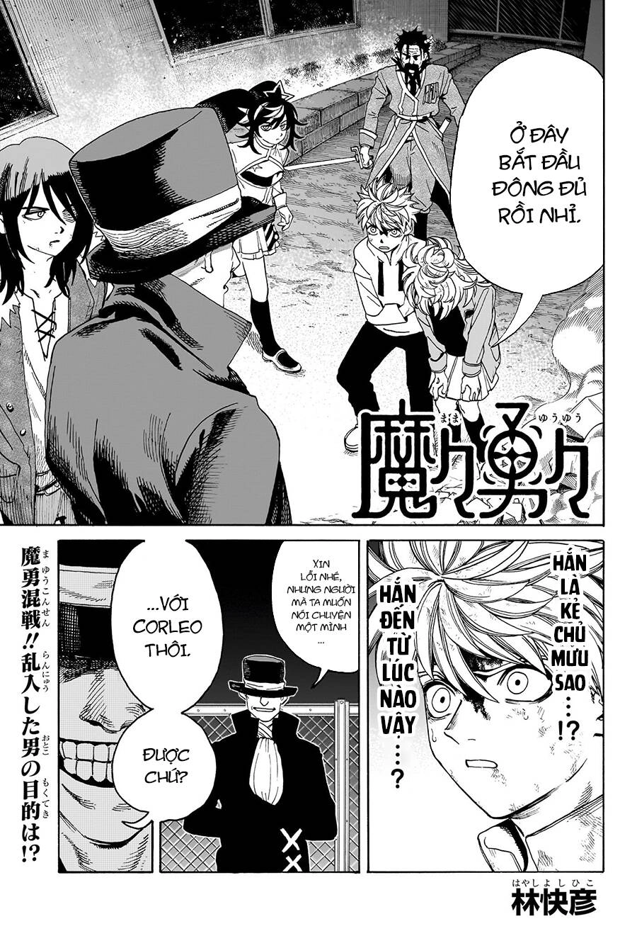 Mamayuyu: Ma Vương-Anh Hùng Chapter 9 - 3