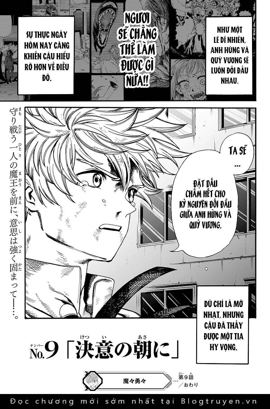 Mamayuyu: Ma Vương-Anh Hùng Chapter 9 - 21