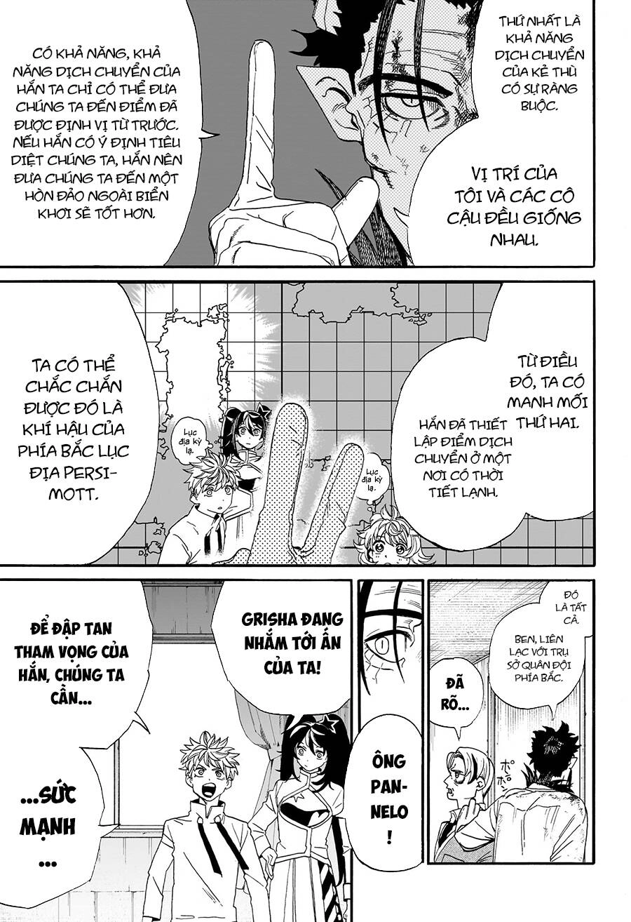 Mamayuyu: Ma Vương-Anh Hùng Chapter 10 - 17