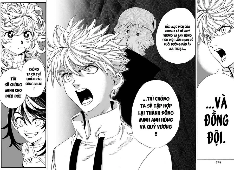 Mamayuyu: Ma Vương-Anh Hùng Chapter 10 - 18