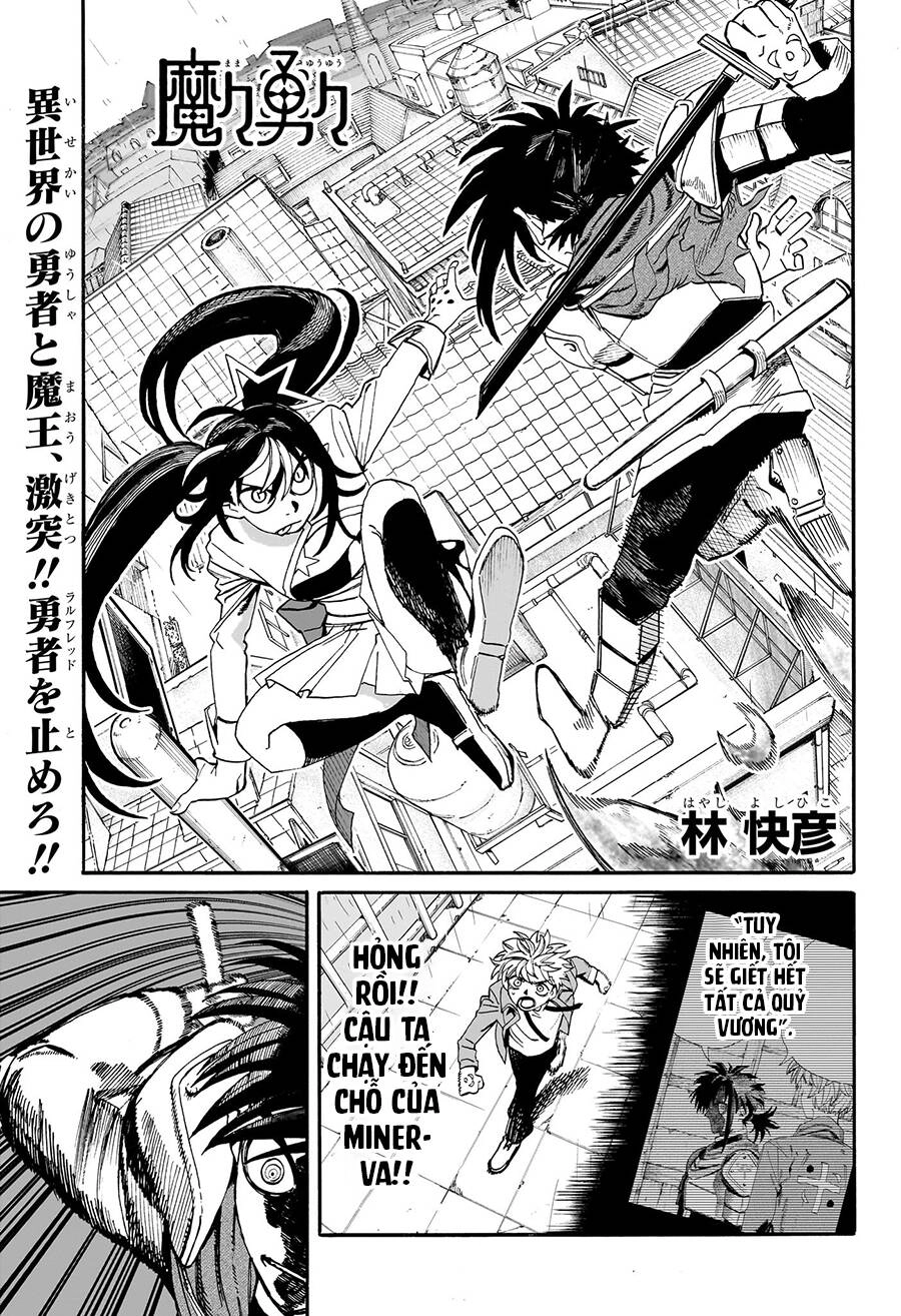 Mamayuyu: Ma Vương-Anh Hùng Chapter 12 - 3