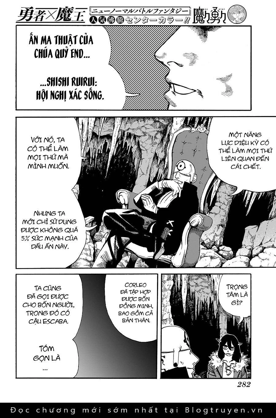 Mamayuyu: Ma Vương-Anh Hùng Chapter 14 - 19