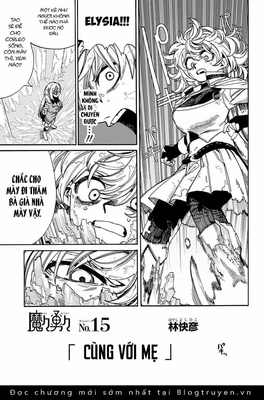 Mamayuyu: Ma Vương-Anh Hùng Chapter 15 - 12