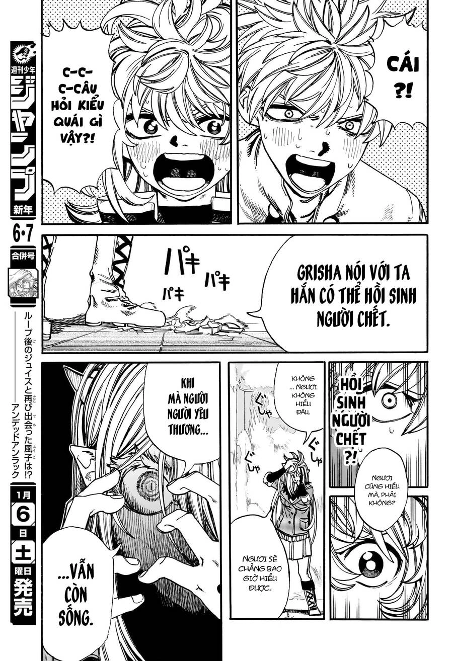 Mamayuyu: Ma Vương-Anh Hùng Chapter 16 - 7