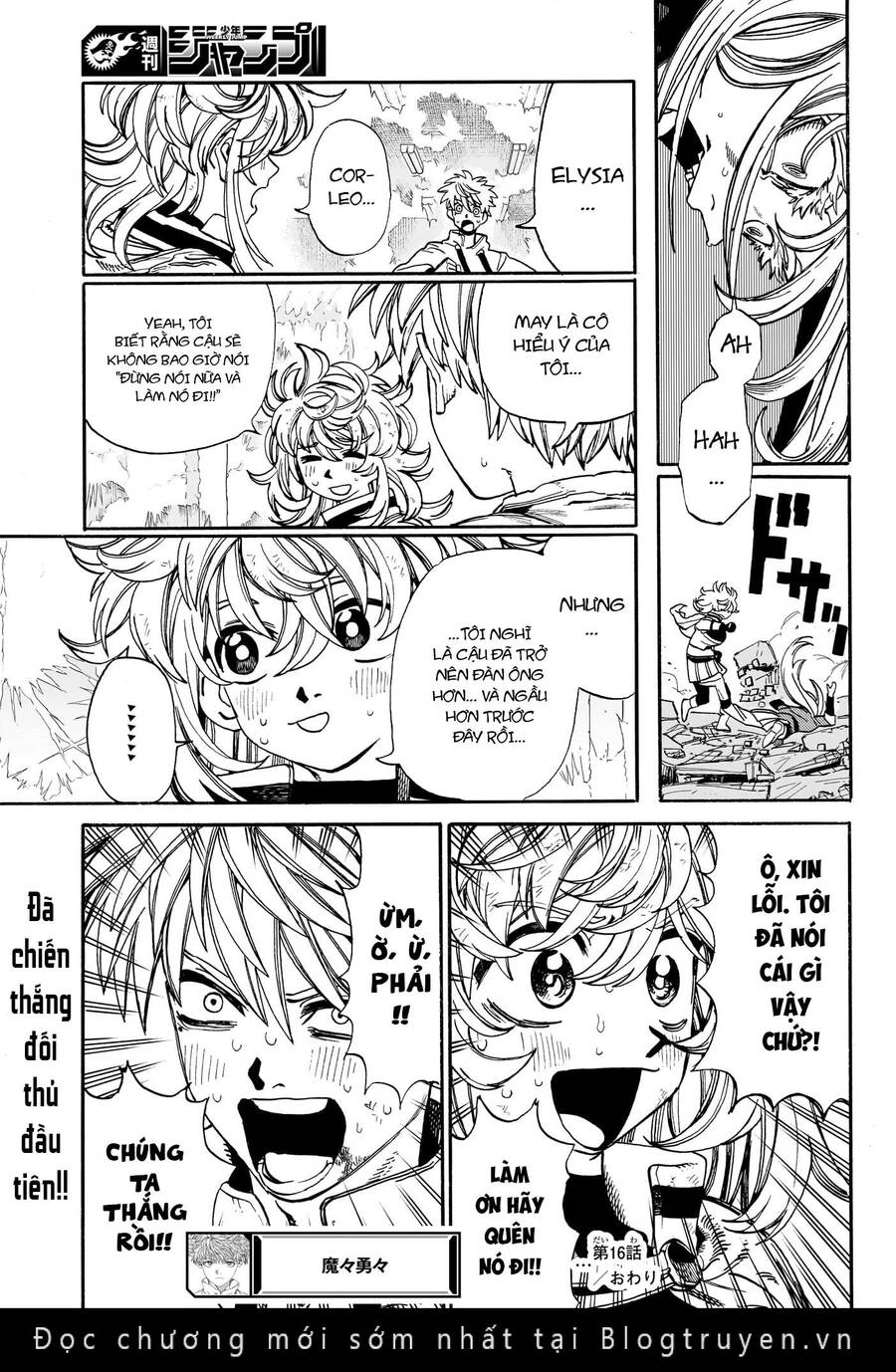 Mamayuyu: Ma Vương-Anh Hùng Chapter 16 - 21