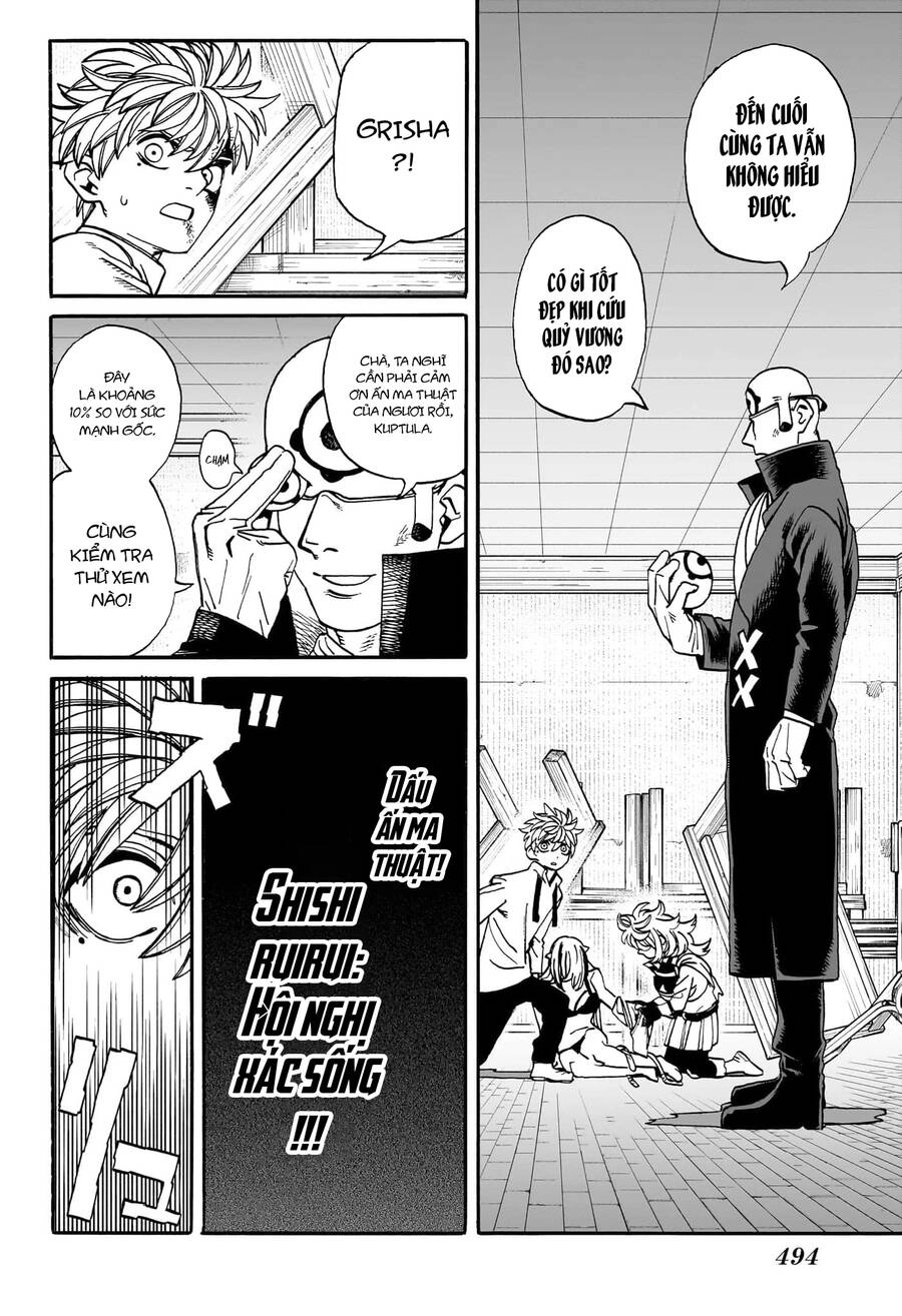 Mamayuyu: Ma Vương-Anh Hùng Chapter 17 - 10