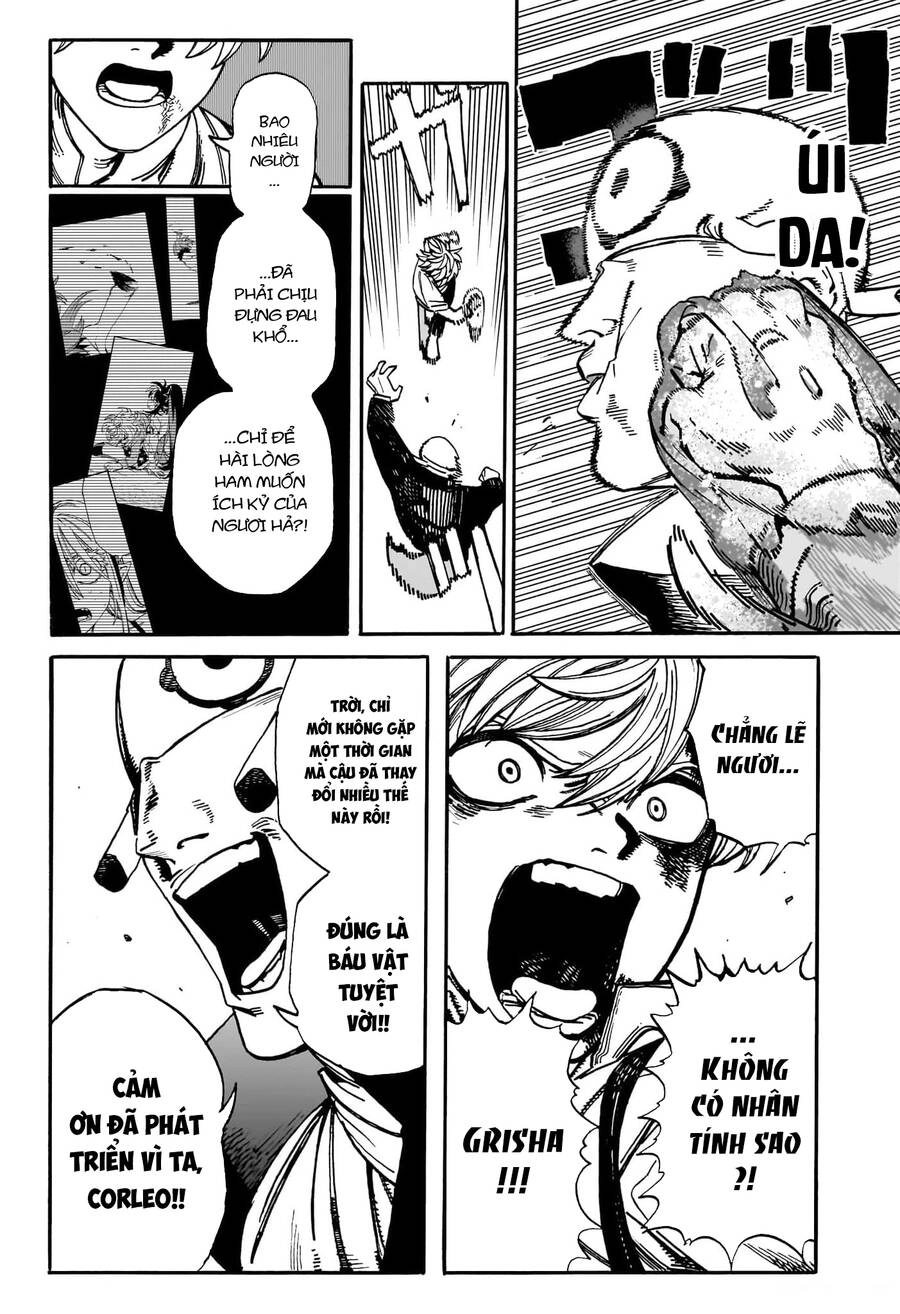 Mamayuyu: Ma Vương-Anh Hùng Chapter 17 - 12