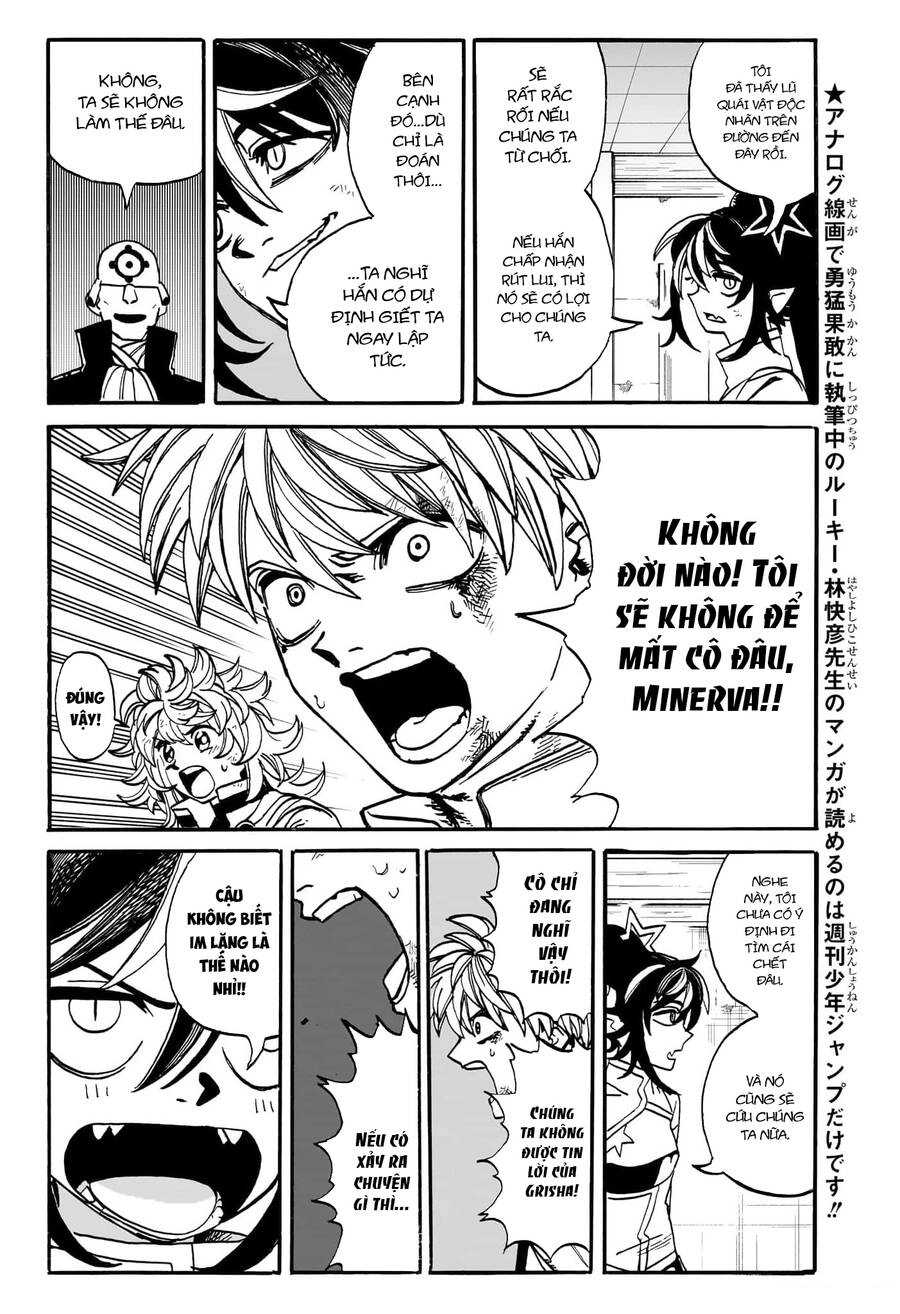 Mamayuyu: Ma Vương-Anh Hùng Chapter 17 - 18