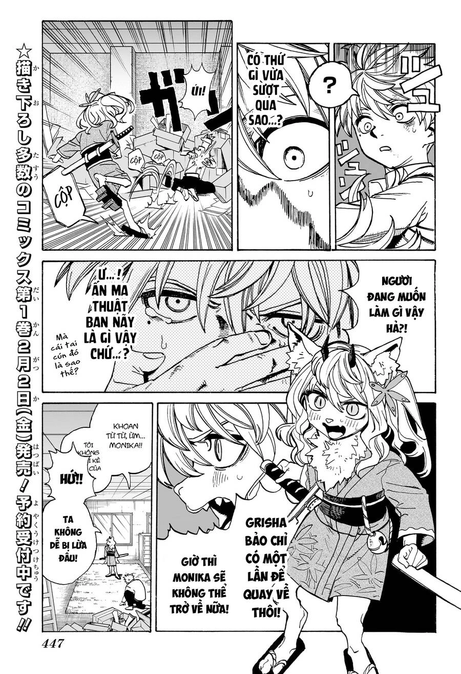 Mamayuyu: Ma Vương-Anh Hùng Chapter 18 - 9