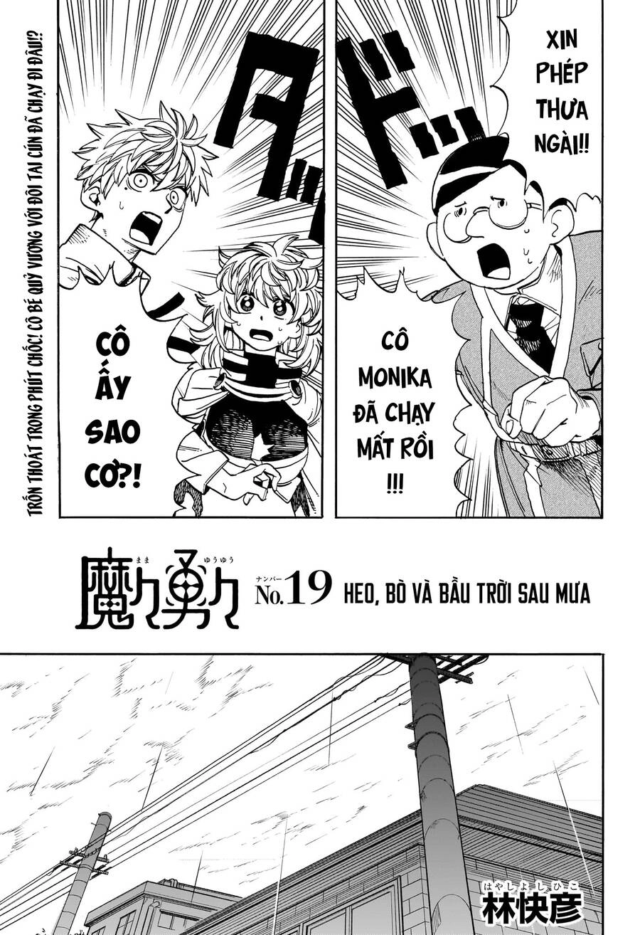 Mamayuyu: Ma Vương-Anh Hùng Chapter 19 - 5