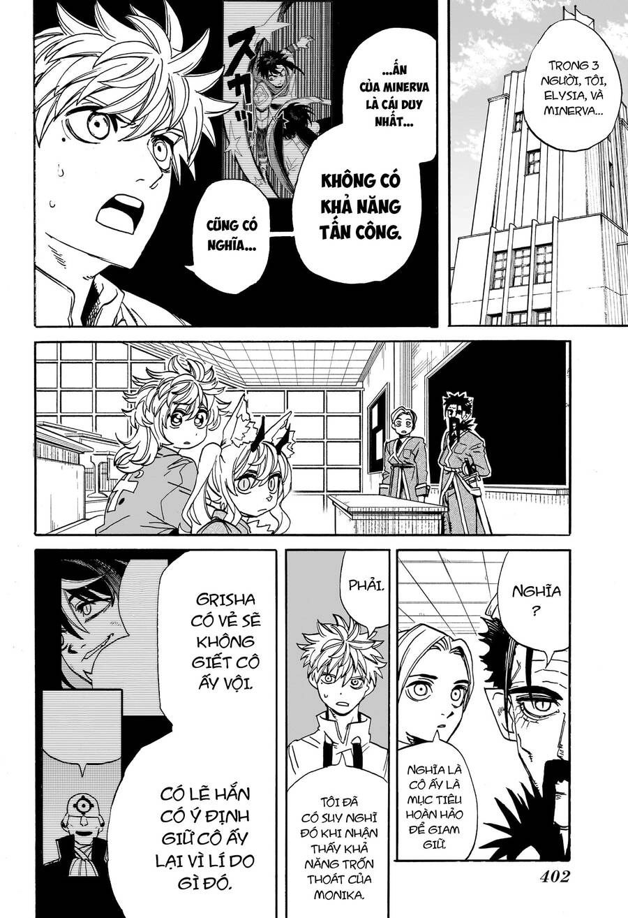 Mamayuyu: Ma Vương-Anh Hùng Chapter 19 - 16