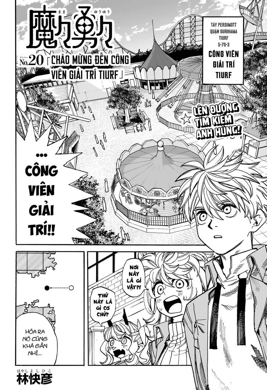 Mamayuyu: Ma Vương-Anh Hùng Chapter 20 - 6