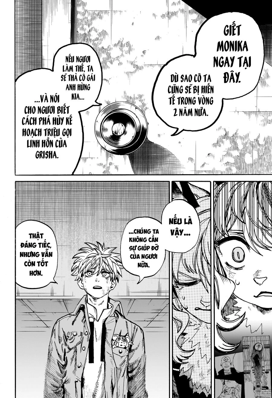 Mamayuyu: Ma Vương-Anh Hùng Chapter 21 - 21