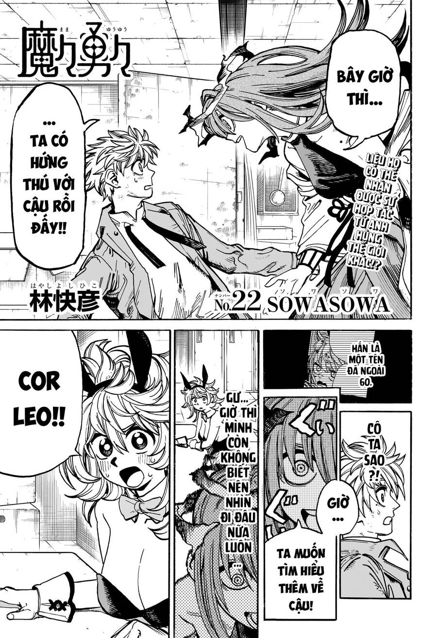 Mamayuyu: Ma Vương-Anh Hùng Chapter 22 - 3