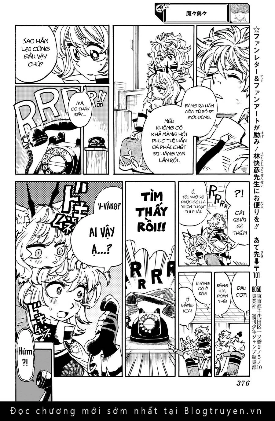 Mamayuyu: Ma Vương-Anh Hùng Chapter 23 - 14