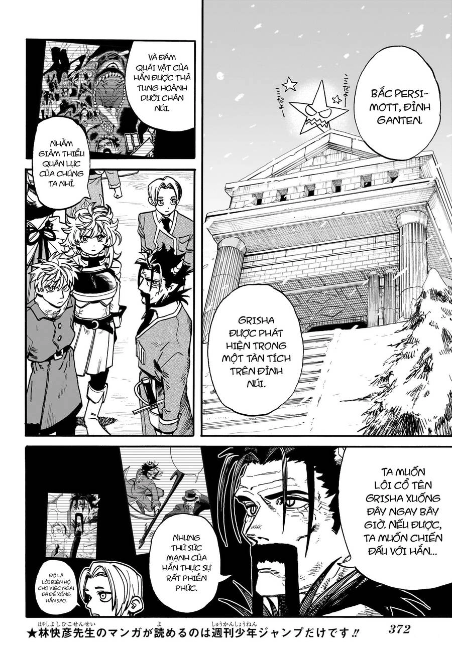 Mamayuyu: Ma Vương-Anh Hùng Chapter 24 - 4