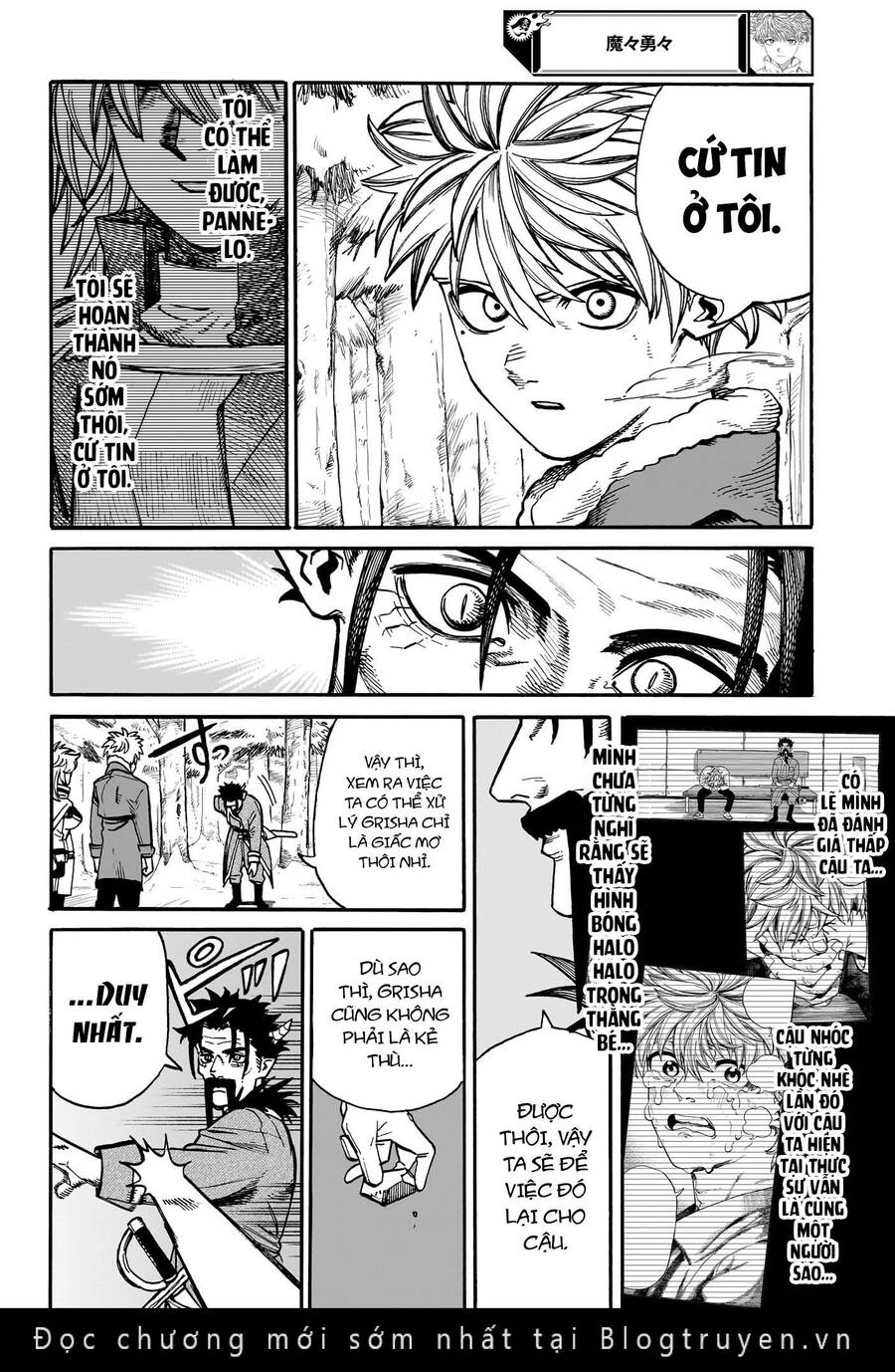 Mamayuyu: Ma Vương-Anh Hùng Chapter 24 - 6