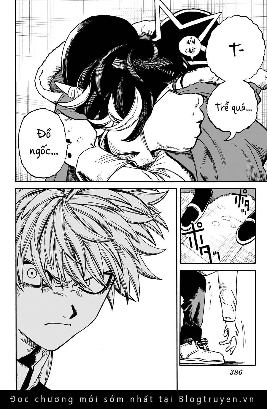 Mamayuyu: Ma Vương-Anh Hùng Chapter 24 - 17