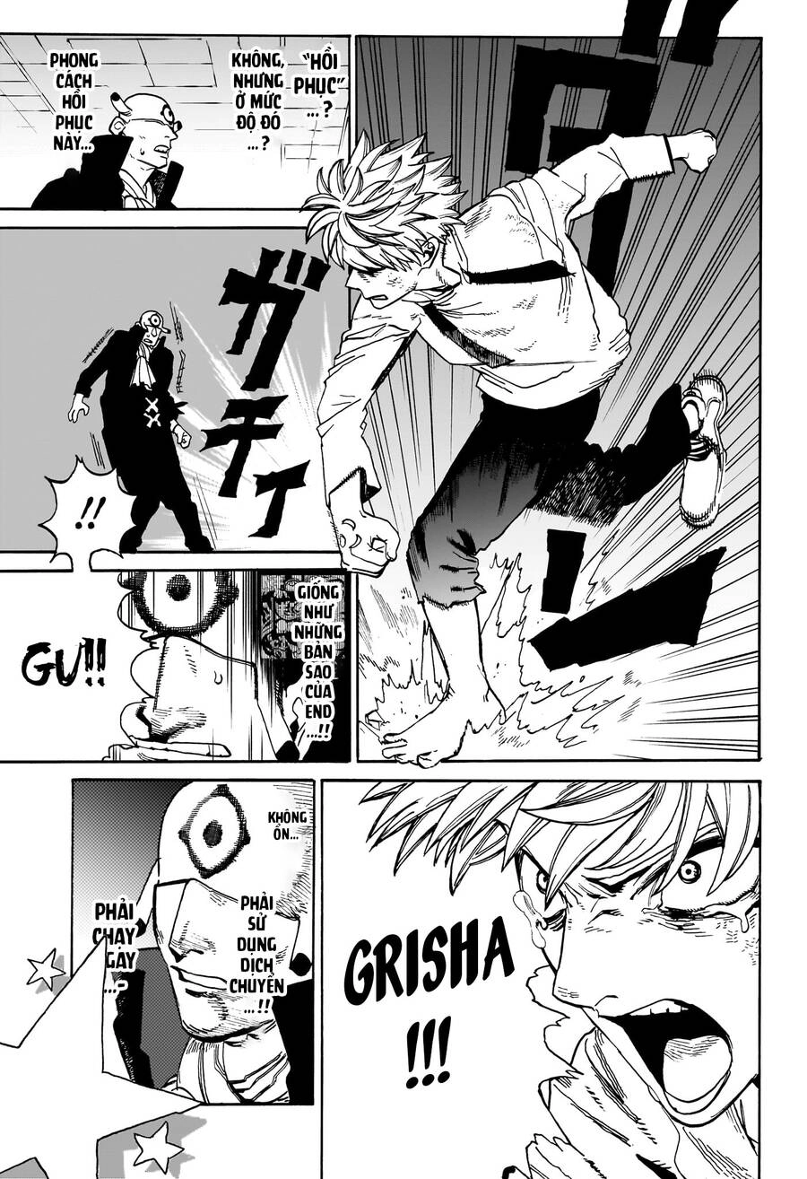 Mamayuyu: Ma Vương-Anh Hùng Chapter 25 - 17