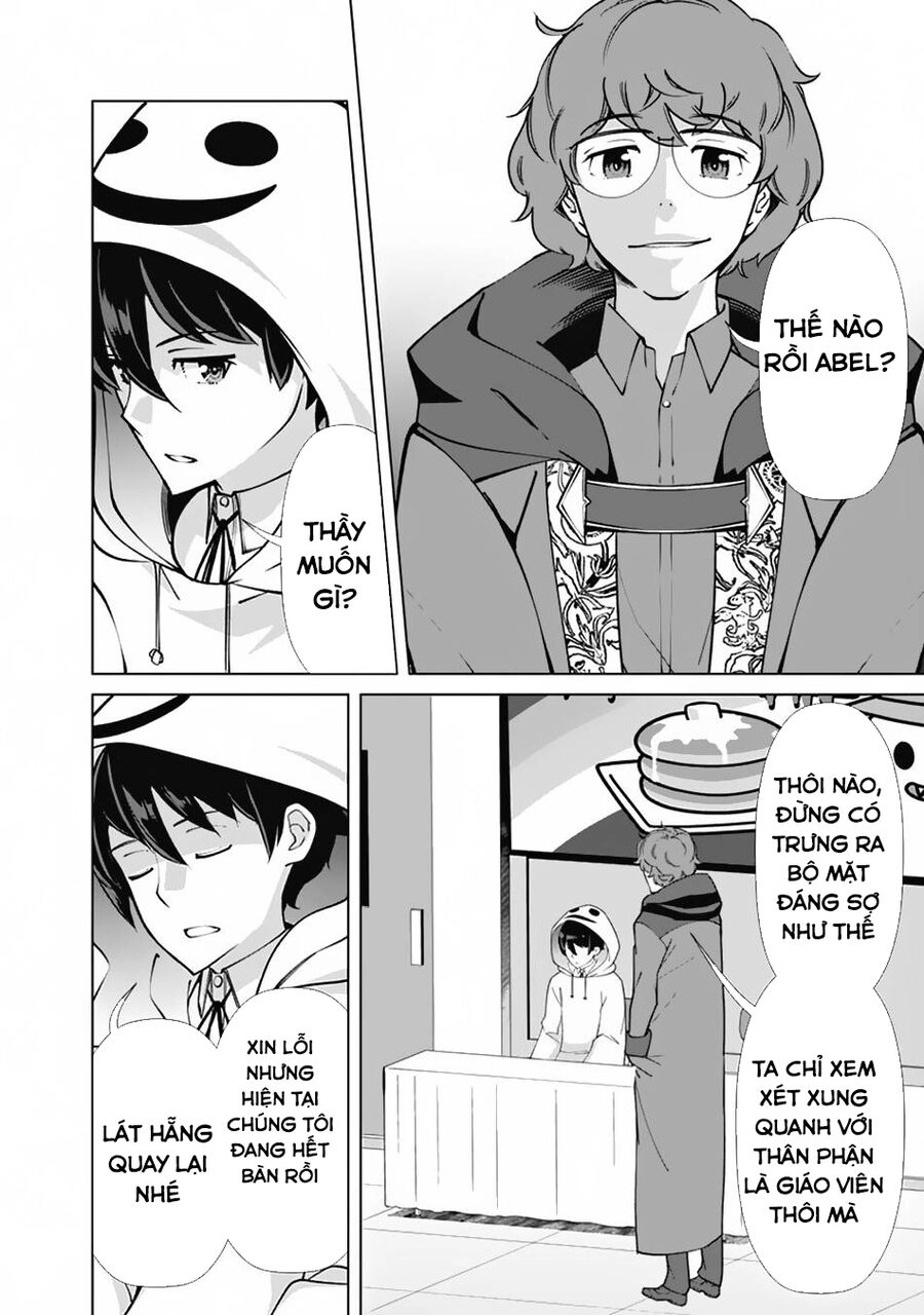 The Reincarnation Magician Of The Inferior Eyes Chapter 76 - 3