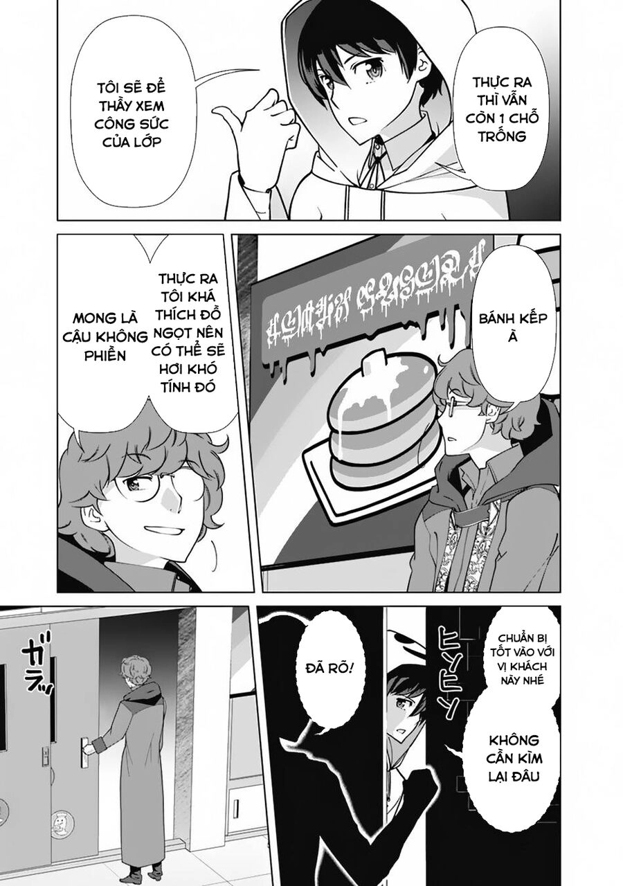 The Reincarnation Magician Of The Inferior Eyes Chapter 76 - 6