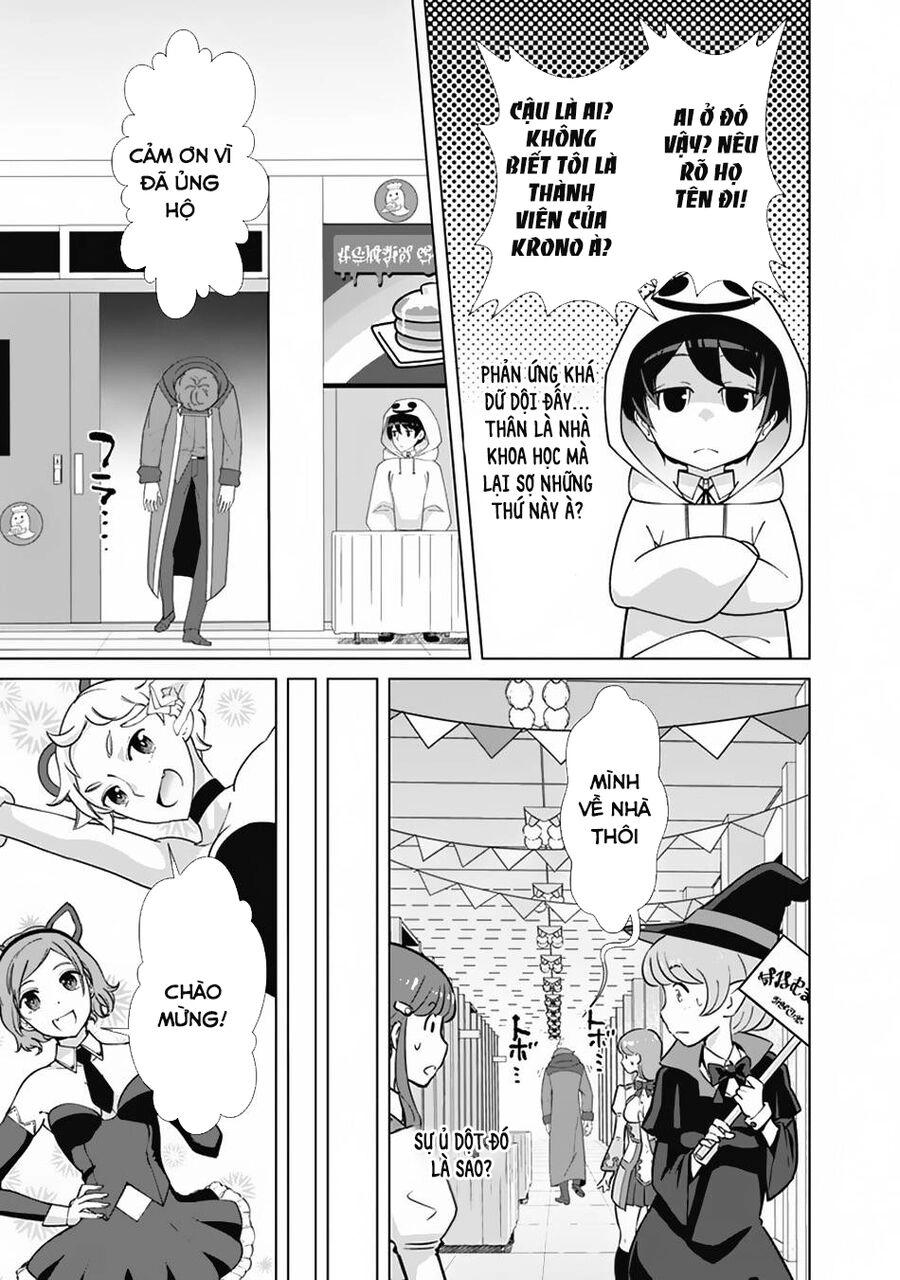 The Reincarnation Magician Of The Inferior Eyes Chapter 76 - 10