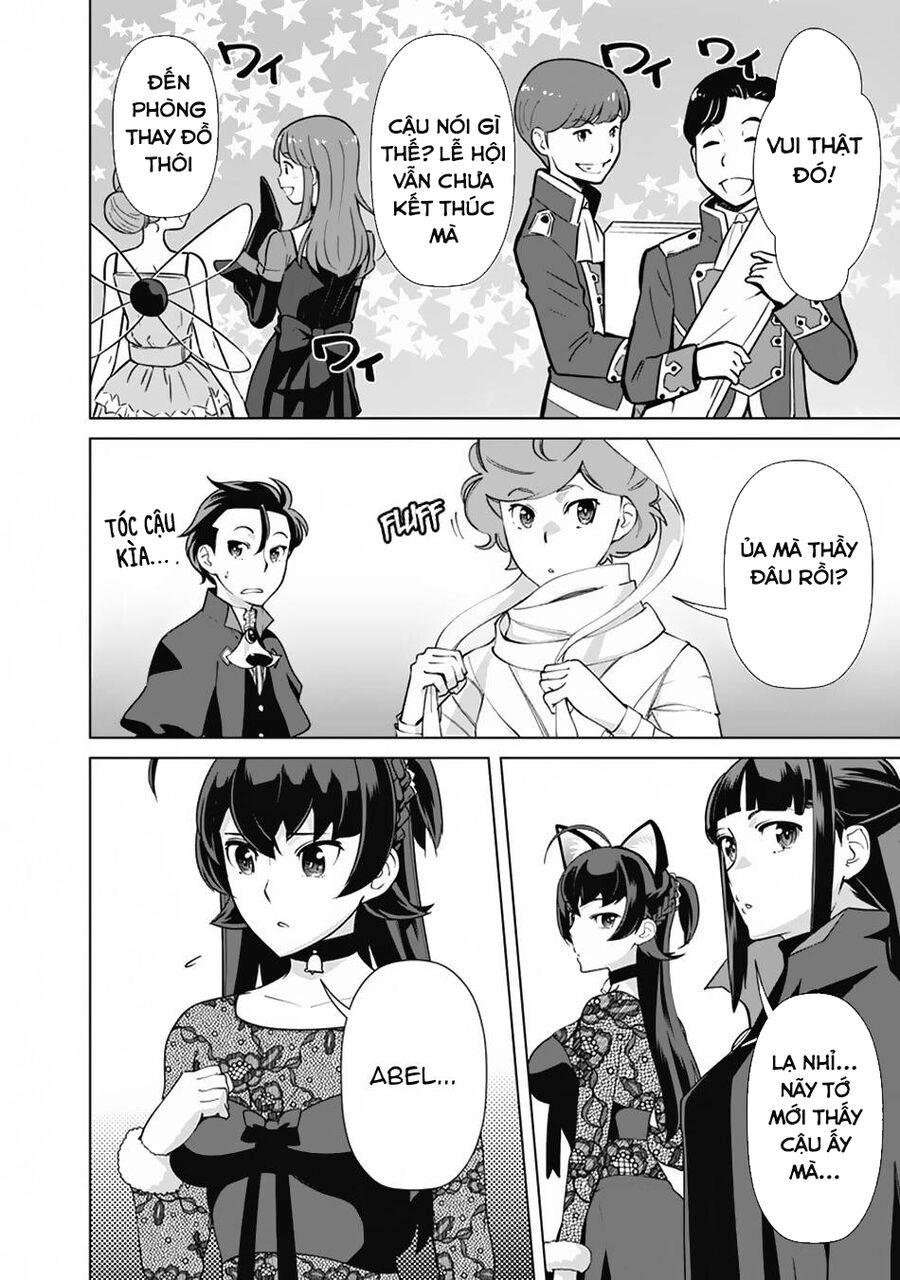 The Reincarnation Magician Of The Inferior Eyes Chapter 76 - 13