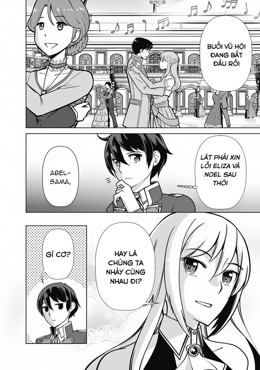 The Reincarnation Magician Of The Inferior Eyes Chapter 76 - 17