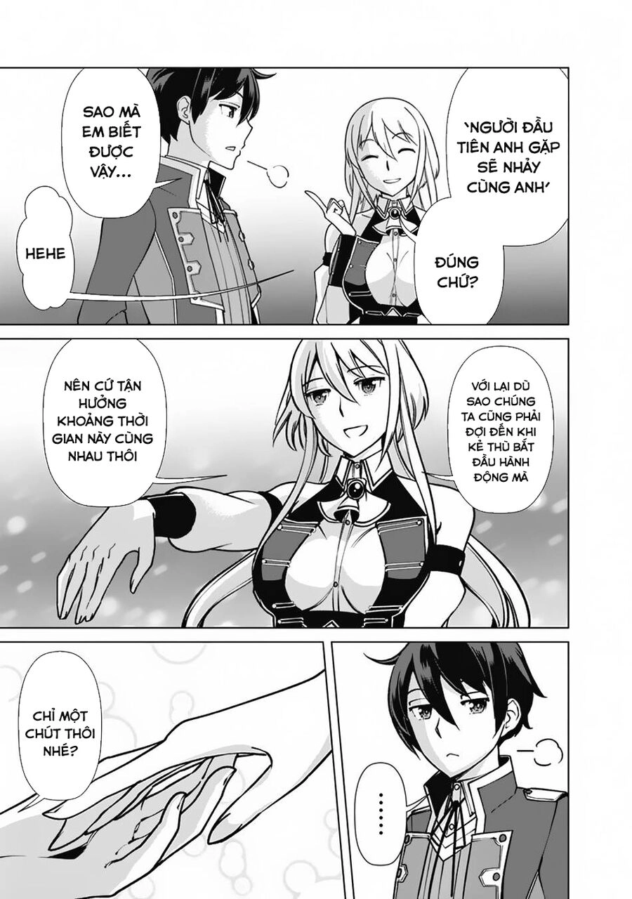 The Reincarnation Magician Of The Inferior Eyes Chapter 76 - 18