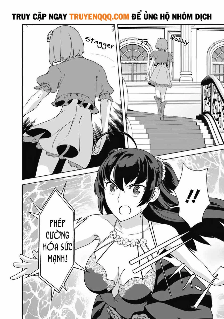 The Reincarnation Magician Of The Inferior Eyes Chapter 77 - 3